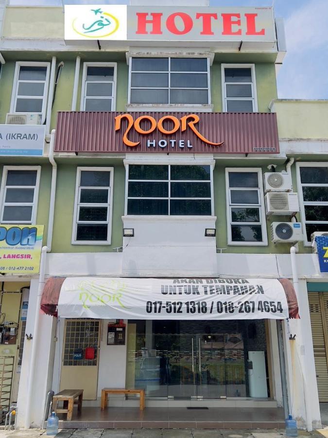 Noor Hotel カンガー エクステリア 写真